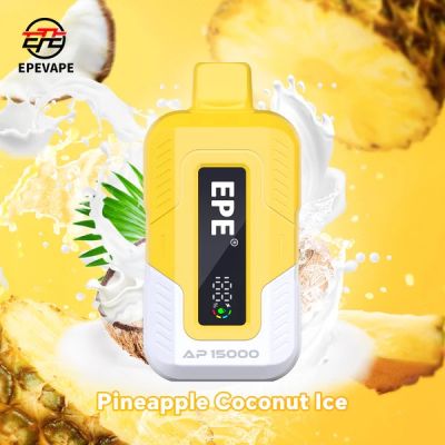 拋棄式電子煙品牌 EPE AP15000