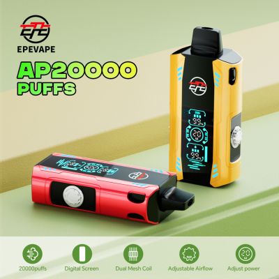 拋棄式電子煙品牌 EPE AP20000